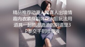 同美女作斗争，是物质的角力，也是精神的对垒。