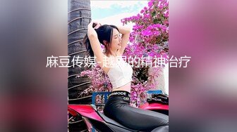 [2DF2] 新购买解锁摄影大师作品绝美巨乳《芳语》香。高清套图96p+2v2 - soav_evMerge[MP4/175.1MB][BT种子]