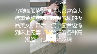 《台湾情侣泄密》可爱学妹的小粉红要被我玩坏掉了