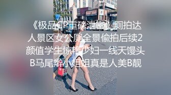 黑客破解家庭网络摄像头偷拍 夫妻的性生活媳妇挑逗正在看手机的老公做爱被激发后狠狠的草她