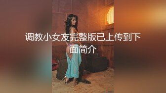 【鱼哥】2024年嫖娼大叔，专找年轻小妹妹嫖炮，19岁小美女C罩杯，这对奶子真不错，又白又大