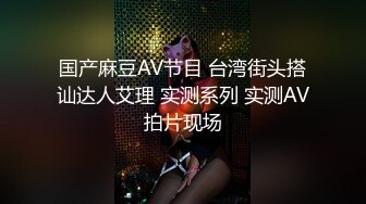 【新片速遞 】&nbsp;&nbsp;烫发卷发头胖男露脸和眼镜美少妇啪啪做爱，JK制服装，女上位后入狠狠操白虎[731M/MP4/01:43:21]