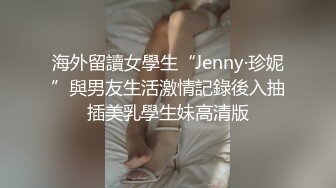 大三漂亮小女友到酒店啪啪人漂亮活儿还好好骚啊超好口技自己再坐上来扭动