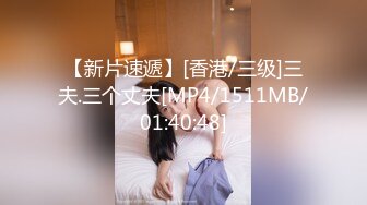 【淫乱女N❤️重_磅】性爱调J天花板『BM大官人』最强私拍❤️红绳捆_绑怒操玩弄 超强S_M露出调J