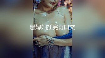 【AI换脸视频】杨颖 上门服务[高清无码]