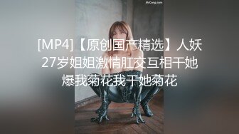 [MP4]星空无限传媒 XK8104 被资助的女大学生 用身体报答恩人 香菱