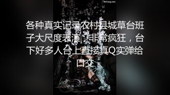 网红脸小嫩模『小恩崽汁』超劲爆私拍流出 大尺度脸逼同框 无套内射 逼上抹牙膏再抽插 新玩法啊