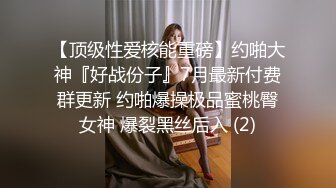 [MP4/ 4.31G]&nbsp; 小骚逼露脸洗干净了伺候小哥哥诱惑狼友，舔鸡巴的样子好骚吸蛋蛋，深喉抽插