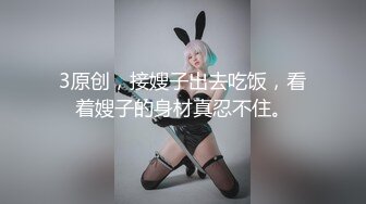 [MP4/ 1.74G] 娇小玲珑萝莉范小美女好赞啊 逼毛浓密黑黝黝 不停吞吸鸡巴销魂很爽