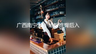 【yzwcd】ym071穹妹女仆cos小姐姐！一路跟拍干净白内！