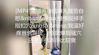 【精品泄密】新娘出轨反差 新婚人妻被人调教在网上晒出被同学认出9V 122P