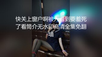 STP24753 白嫩苗条女友和小男友酒店里面啪啪做爱，先口交换了好多花样，后入深入虎穴，射一背豆浆，还有点小生气