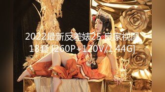 【截止9.2】美巨乳骚婊国家一级床上运动员「SHINANA」全量推特资源 专约体校肌肉男大