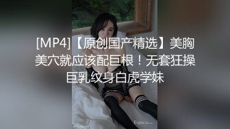 [MP4/859MB]【超极品泄密】杭州潘玲玲等25位极品美女泄密