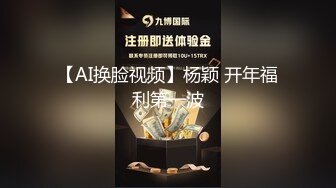 “老太太出租”服务恢复期02 拜托又性感又温柔的老太太偷偷而和我内射做爱，没想到竟然被反转