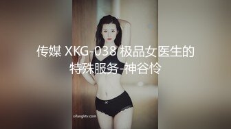 【新片速遞】 罕见拉拉情侣下海,女女胡搞,磨豆腐,帅气女T戴上道具矽胶假J8插女友[1.1G/MP4/02:21:21]