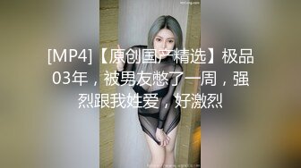 《台湾情侣泄密》刚踏入职场的20岁新鲜人很害羞⭐科技大厂业务员⭐自然不做作