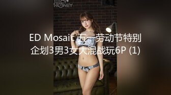 -天美传媒 母子肉欲乱伦 老妈被肉欲儿子侵犯-吴芳宜