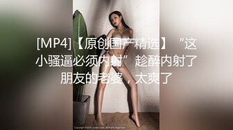 熟女被空虚填满