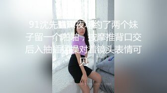 [MP4/ 328M]&nbsp; 眼镜黑丝少妇 在家撅着浑圆大白臀被无套后入 红色内衣更是诱人