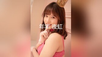 kcf9.com-泰国淫欲小只马「newyearst6」OF私拍 极品应召猫女手口并用服务乖巧相当主动