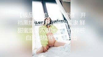 [MP4/ 716M] 两个黄毛美少女，交换着轮着干 搞3P真是爽上天了