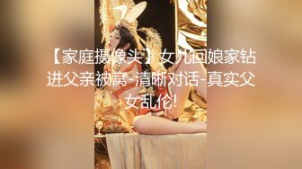 【极品稀缺❤️美乳】字母界女神『荟萃』带坏淫戏调教母狗 露出训犬捆绑 调教金属光泽闪耀M奴之心 高清720P原版