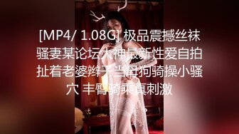 前后夹击反差女大3p