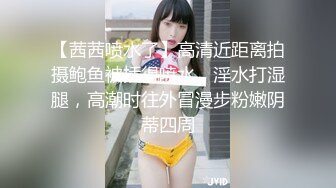 [MP4/554MB]愛豆傳媒 IDG5528 雅娜 約炮漂亮相親對像無套內射淫水直流