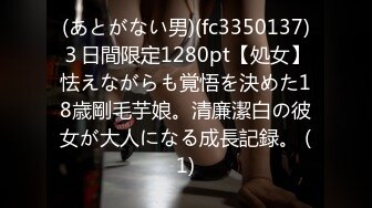 【终极调教??另类性爱】绿帽调教天花板『J神』最强私拍??和粉丝公园野战 JK制服无内露出后入内射 高清1080P原版