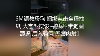 看看这逼多少人草过