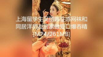 小马丶寻花凌晨高价约极品甜美小姐姐，坐在身上各种内衣揉奶，特写揉穴清晰可见，扶着屁股操的啊啊叫