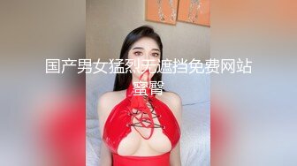 SWAG 偷情小秘书2老板老婆还在家！！不敢叫太大声 芮芮