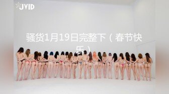 [MP4/557MB]91沈先生05-15约啪粉色衣服的性感女孩，舔一下鸡巴立马支棱起来