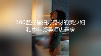 汤不热卡哇伊美少女口水妹大尺度VIP收藏,极限口交口爆,可以把口水玩到如此性感的女孩