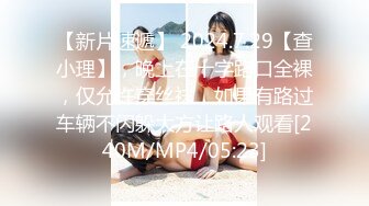 星空传媒 XK8125 母亲节新娘妈妈▌金妍 ▌深一点儿子好滑好顶 用力好舒服 好棒儿子和妈妈一起高潮