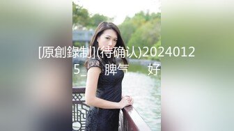 超美反差女神【Exhib】天花板级尤物女神大胆露出 超高颜值 外人眼中的女神私下就是一只骚母狗[MP4/1.03G]