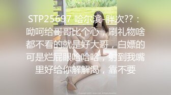 被侵犯还被涂媚药露出本性的寡妇