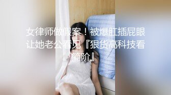 【国产版】[ID-5317]凯丽 听信闺蜜馋言被道士骗财骗色 爱豆传媒