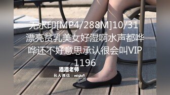 【新速片遞】商场女厕全景偷拍3位小姐姐的肥美小嫩鲍[786M/MP4/06:32]