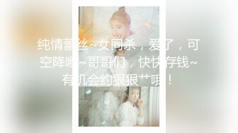 极品小骚货镜子前被打桩