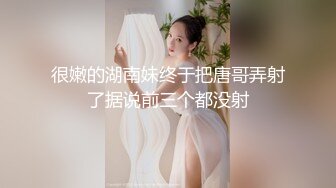 2022乐橙酒店精品 近景视角夜场美女凌晨被有钱人操两位不同美女1号美女身材苗条冷艳型2号美女韩范性感大奶肥臀 (1)