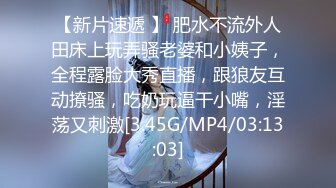 [MP4]极品长相甜美眼镜萌妹子沙发上啪啪，坐在身上互摸调情特写掰穴抽插猛操