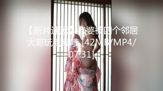 极品露出大神！推特25万粉丝【Flashing】各场所精彩露出甄选，高难度露出挑战 (1)