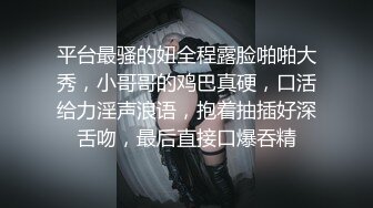 情色主播 清纯小妖精_自慰 (2)