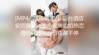 2022.12.1，【无情的屌】，喷水妹被满足爽了，疯狂暴插不停歇第三第四炮来袭