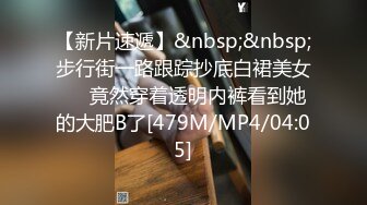 高跟丝袜露脸微SM,小骚逼的情趣性生活三个洞都可以玩