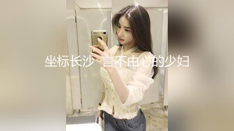 【新片速遞】&nbsp;&nbsp; 旗袍高跟熟女人妻 啊啊我还要我要高潮 上位骑乘啪啪打桩 后入冲刺内射 这浪逼大浪肥臀太诱惑了 [646MB/MP4/17:35]