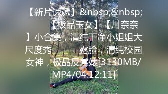 [MP4]STP29925 双马尾漂亮女技师！超近视角拍摄，按摩一番再开操，扶着细腰后入 VIP0600