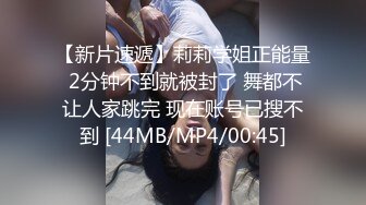 2024一月最新流出❤️厕拍极品收藏✿巅峰视角系列✿商场后拍牛仔裤长靴美女撅着屁股粉嫩逼逼